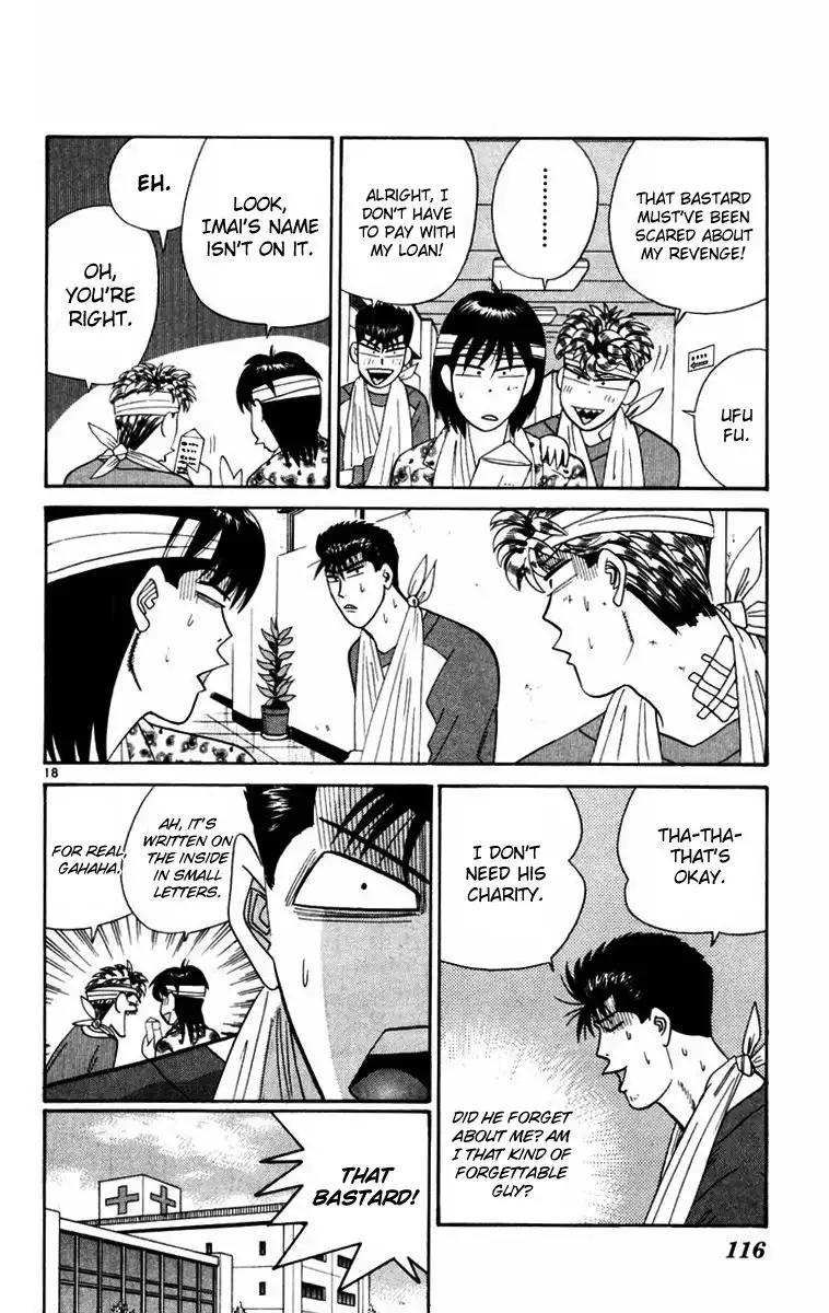 Kyou Kara Ore Wa!! Chapter 364 18